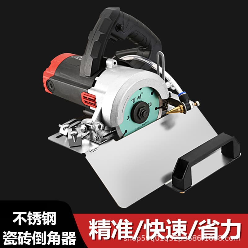Stainless Steel 45-Degree Tile Chamfering Tool Bevel Cut Chamfering Machine High-Precision Portable Dust-Free Multifunctional Edge Trimming Frame