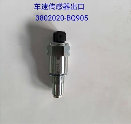 Long V JH6 Tian V New Hanwei 3802020-BQ905 Electronic Speed Sensor Odometer Sensor