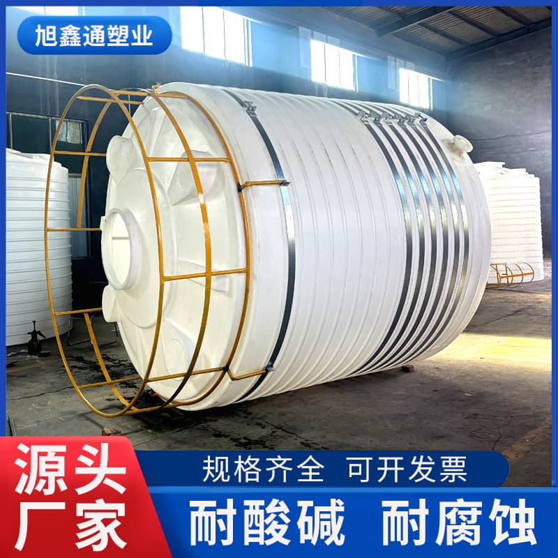 Acid and alkali resistant thickened industrial and agricultural water storage barrels, food-grade nylon plastic barrels, 10-ton vertical plastic water towers, PE water tanks