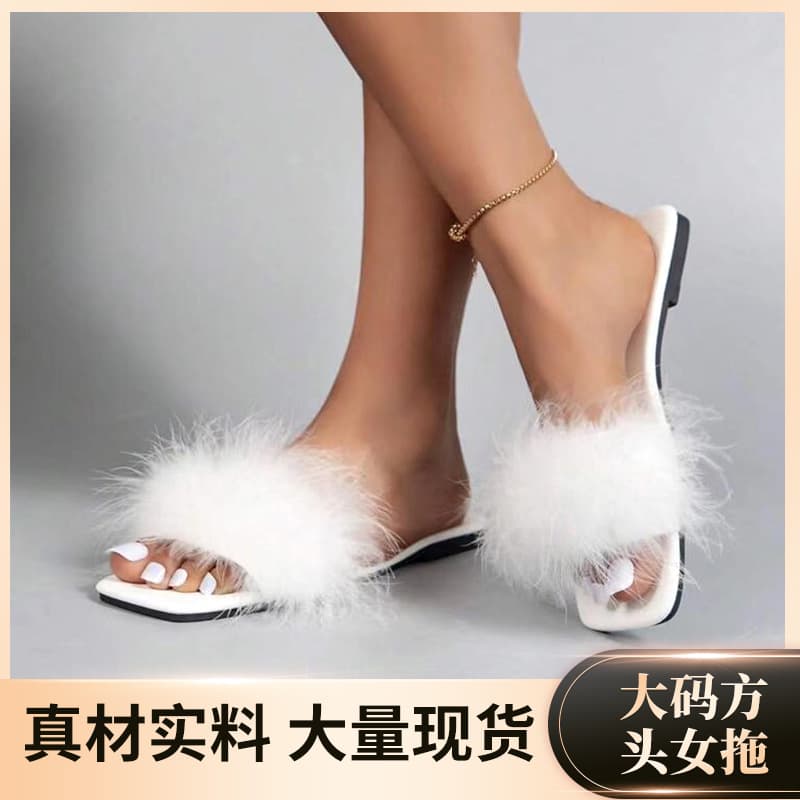 Fashionable Women's Faux-PU High-Value Slippers with Faux Fur Trim, Light Color, Square Toe, Plus Size