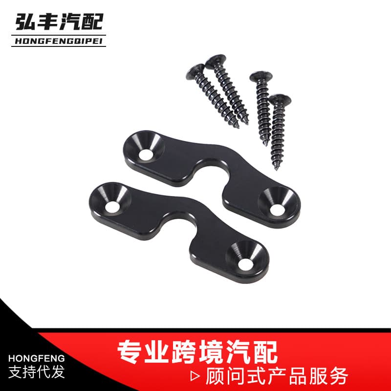 Suitable for Wrangler Jeep 2018 and New JK, JL, JT Gladiator Sun Visor Clip Fixing