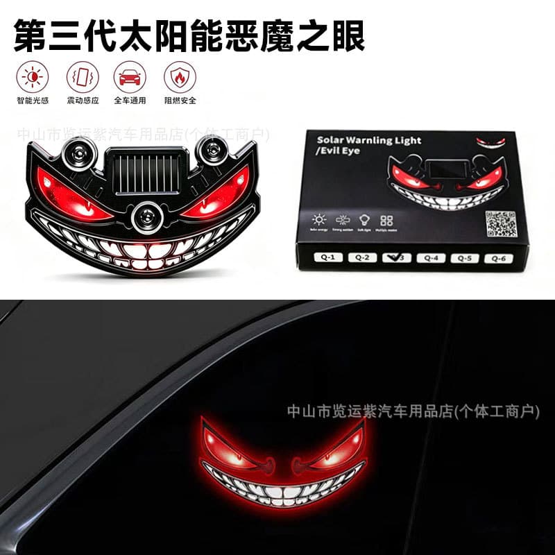 New Solar Evil Eye LED Decoration Light Eye Rear Windshield Window No Wiring Expression Decoration Light