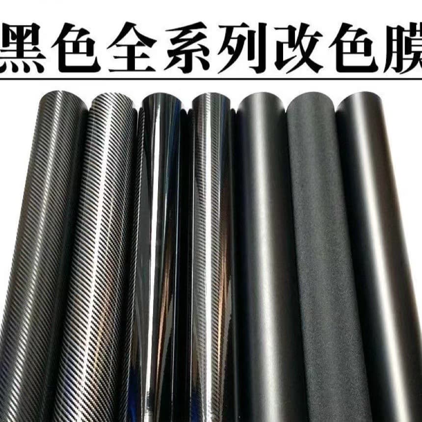Car Carbon Fiber Vinyl Wrap Film 3D 4D 5D Air Channel Carbon Fiber Color Change Film for Vehicle Body Modification