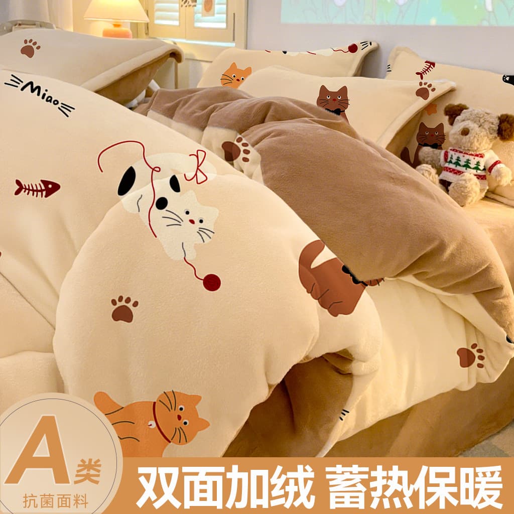 Milk Fleece Quilt, Winter Thick Version, Extra Warmth for Autumn and Winter Dormitory, Plush Single Lamb Fleece Cotton Quilt