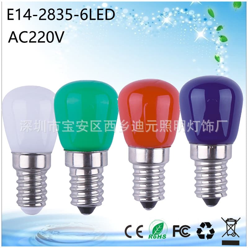 LED E14 Refrigerator Light, Red, Blue, Green Mini Holiday Venue Wedding Decoration Atmosphere Colored Small Bulbs