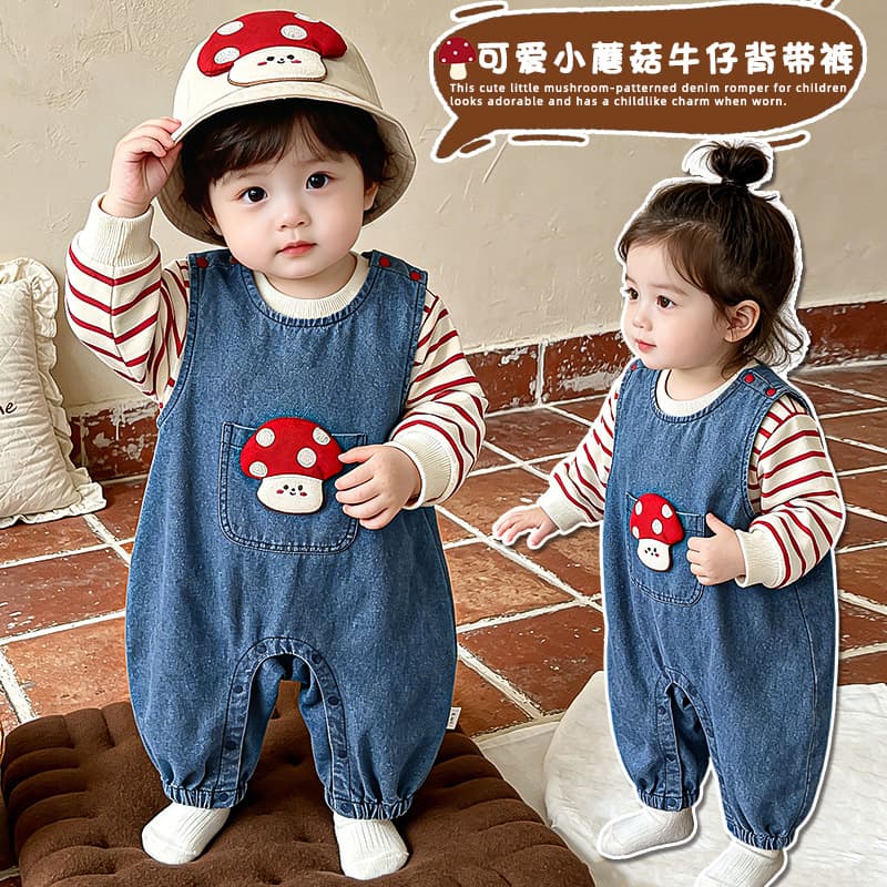 Korean style cute denim overalls for boys and girls, super cute little mushroom jumpsuits 2026 new children's pants autumn