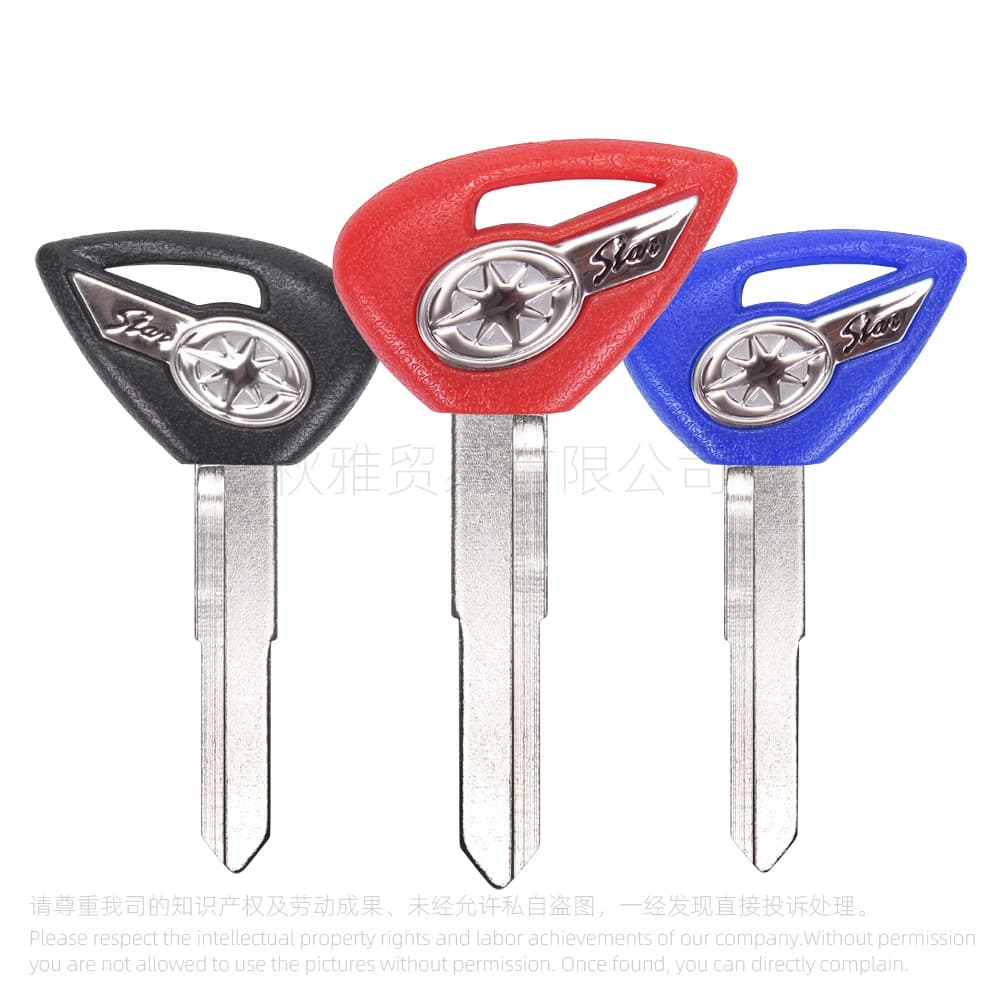 Compatible with Yamaha Racing Star 650/1100, Tianwang XV125/250/Fat Boy 400 key blanks