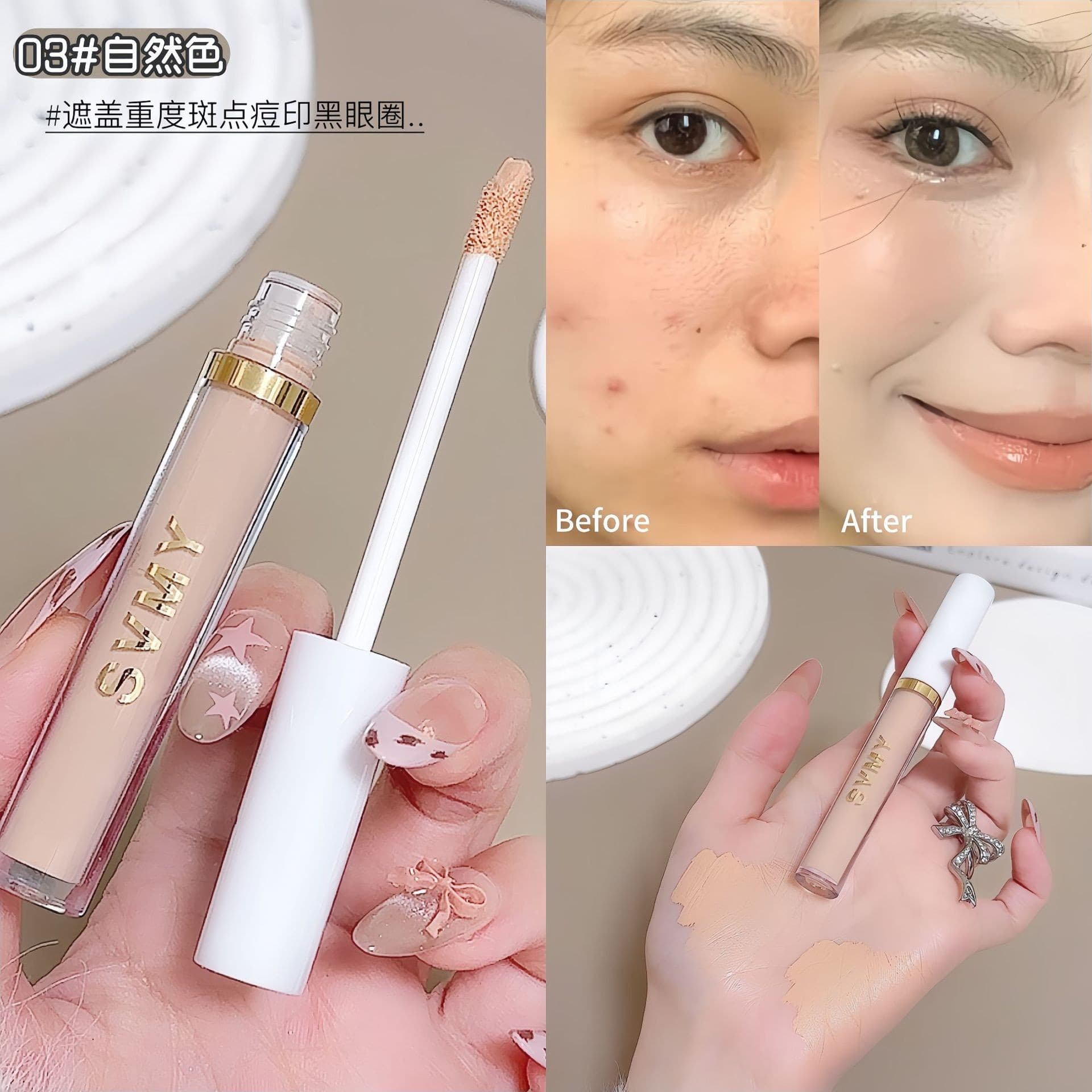 Cross-Border Hot Selling SVMY Contour Concealer Liquid Cement Shadow Matte Highlight Stick Nose Shadow Powder