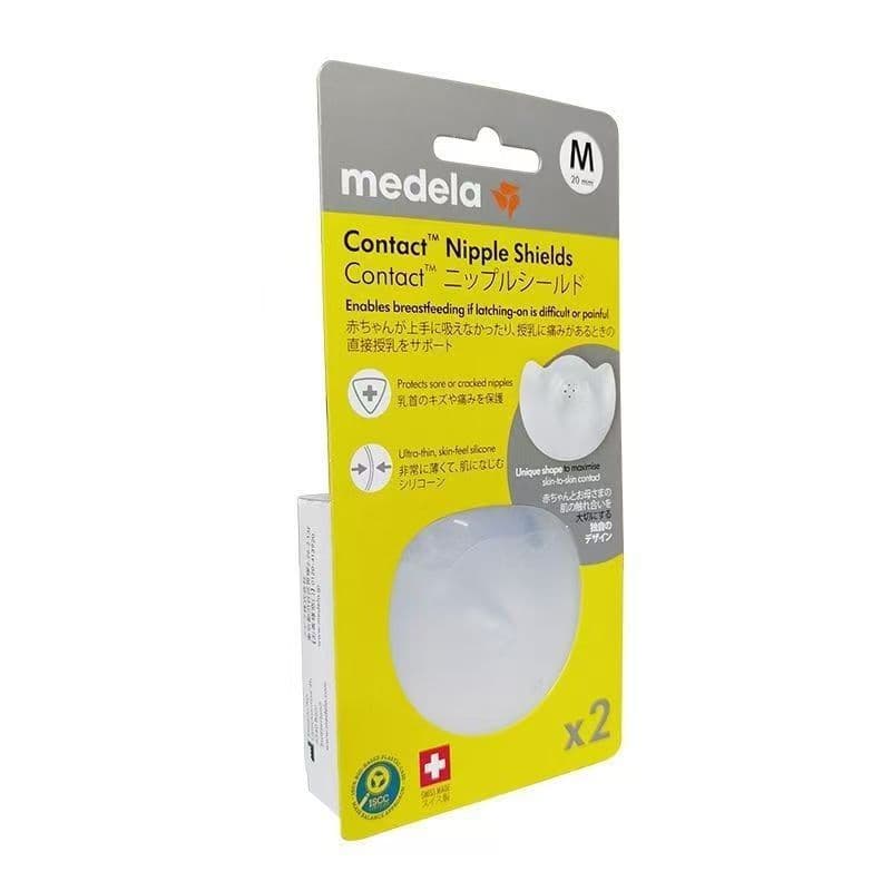 Medela Anti-Bite Silicone Nipple Shield, Nursing Nipple Cover, Breastfeeding Aid, Sizes 20mm, 16mm, 24mm