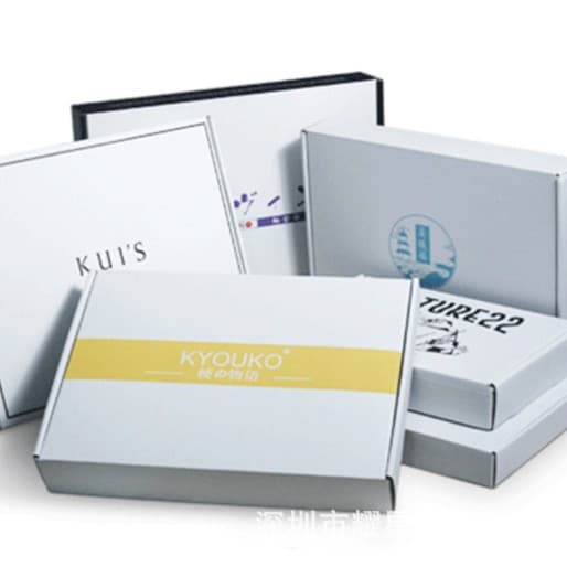 Factory-Made Lid and Base Box, Book-Style Apparel Cosmetics, Extra-Hard Square Paper Box, In-Stock Express Packaging Box
