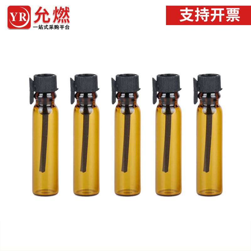 1ml Amber Glass Essential Oil Sample Bottle with Dropper, Brown Trial Perfume Bottle, Portable Empty Bottle