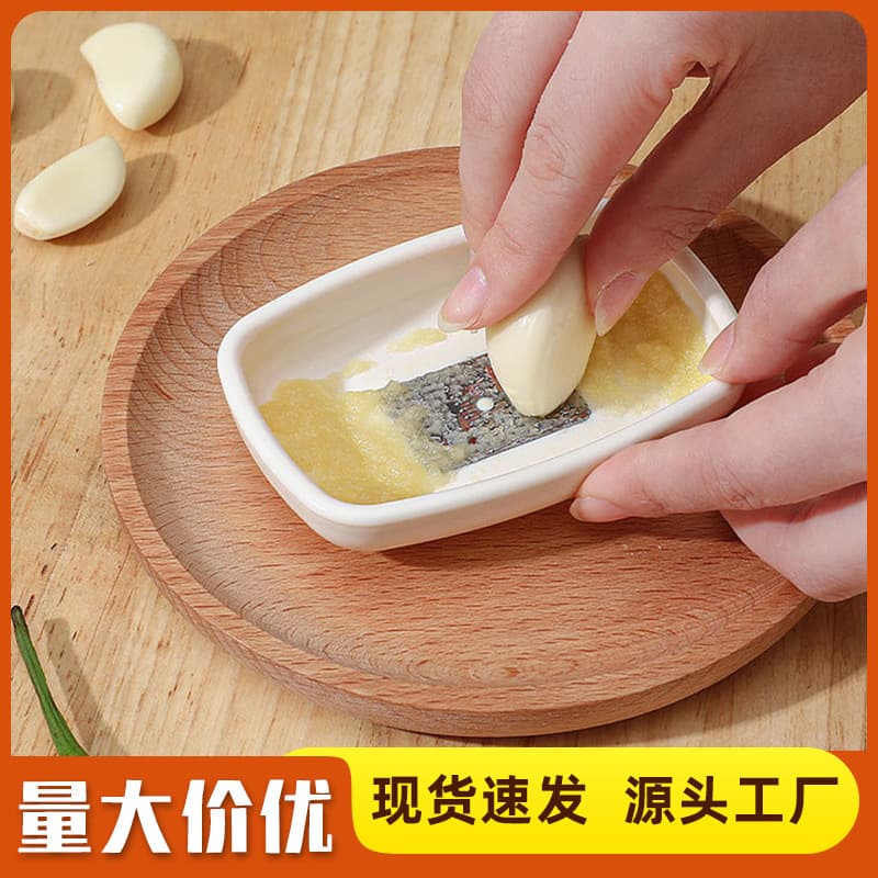 Baby Plastic Food Manual Grater, Fine Ginger and Garlic Paste Grinder, Ginger and Garlic Grinding Tool