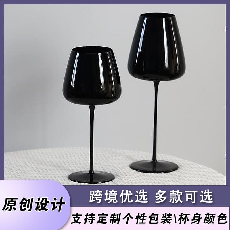 Black Crystal Glass Highball Glasses Chic Home Decor Wine Glasses Champagne Glasses Premium Quality Imported Goods