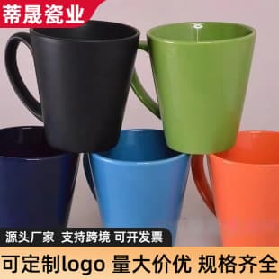 Ceramic Mug Luxury Premium Coffee Cup Milk Cup High Appearance Heat Transfer Ceramic Cup Print Image Wholesale