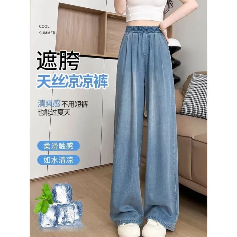 Elastic waist wide-leg pants for women Tencel thin casual pants large size loose for small people drape simple straight-leg floor-length pants