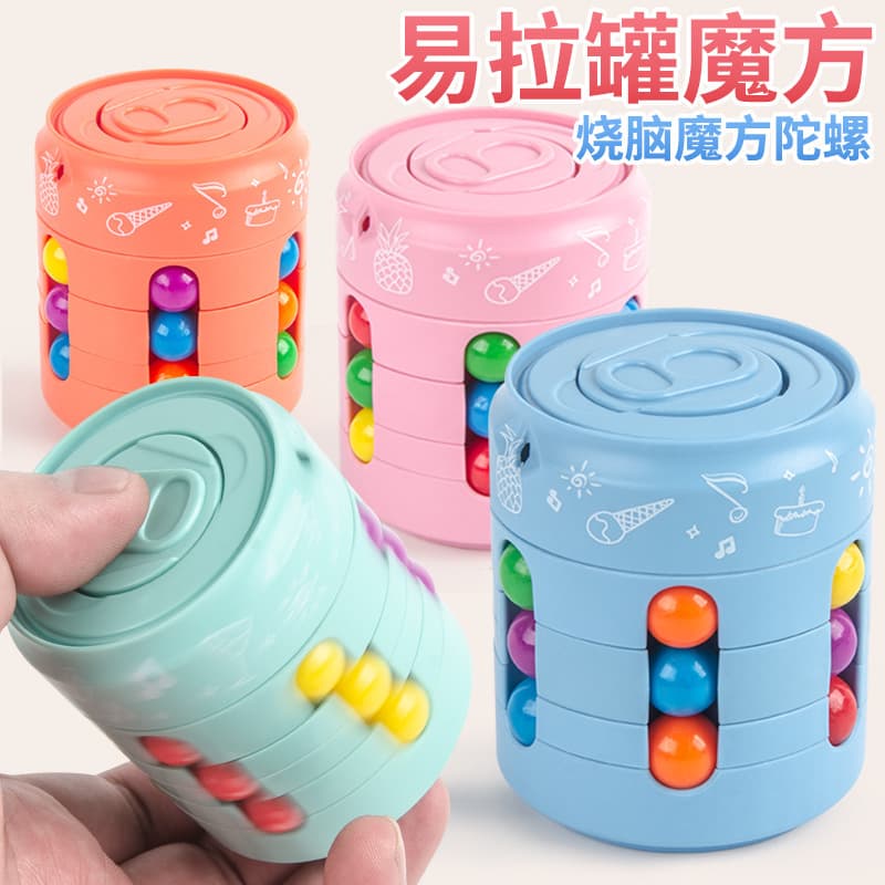 Creative birthday souvenirs for boys and girls, kindergarten sharing gifts, school class prizes, children's toys, small gifts