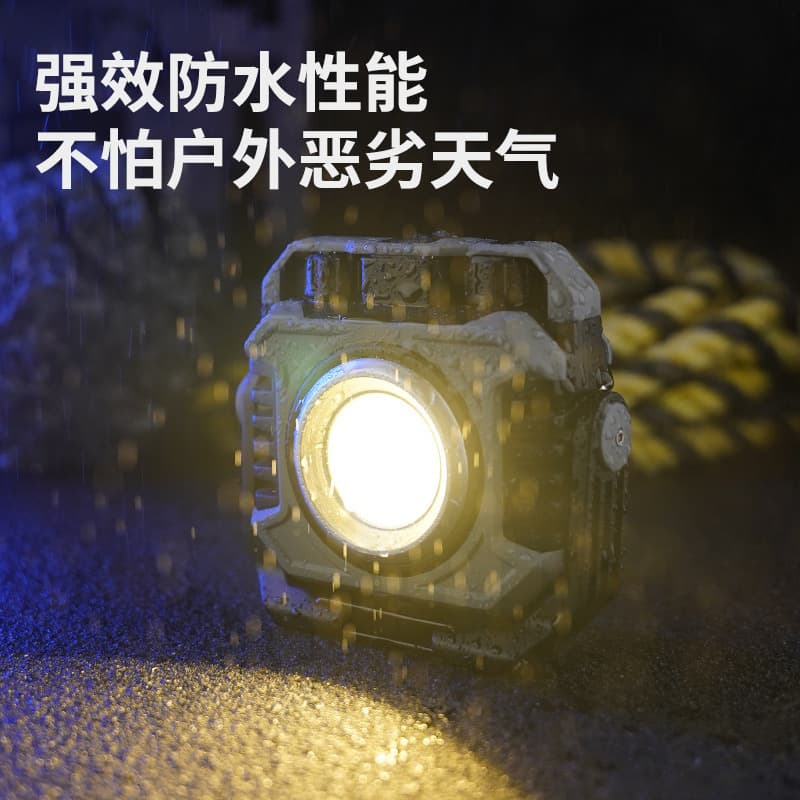 Cross-border Outdoor High-brightness Work Light Camping Lamp Portable Rechargeable Long Battery Life Magnetic Car Repair Light