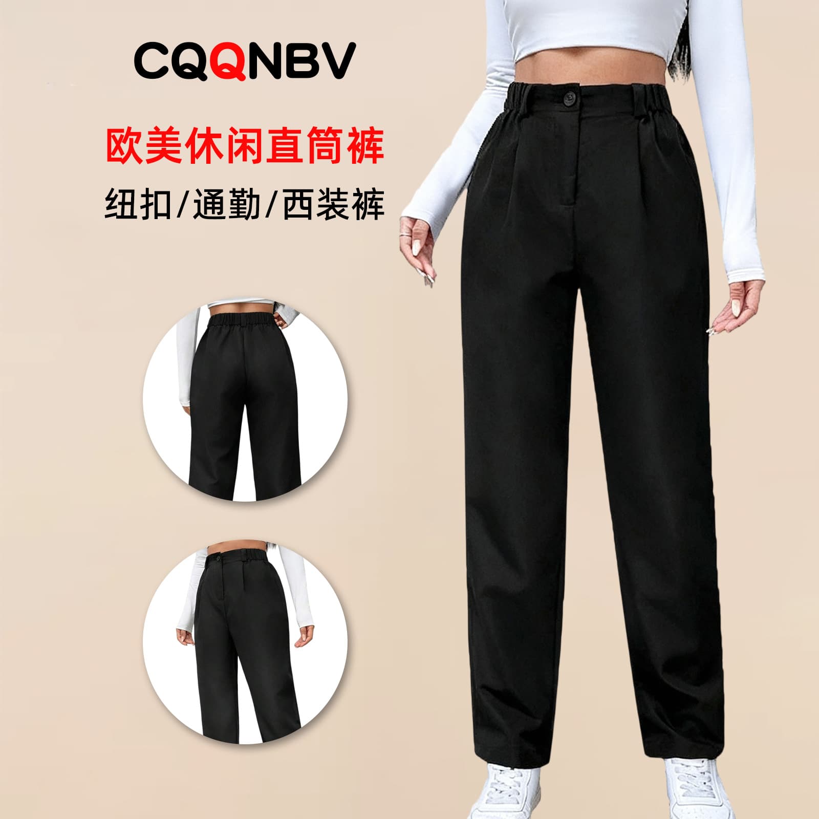 Amazon Cross-Border Black Button Suit Pants for Women, Office Wear Commuter Trousers, High-End Draped Wide-Leg Straight Pants