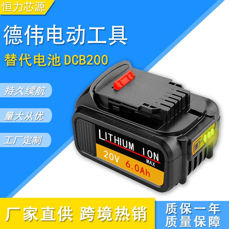Replacement for Dewalt 20V DCB200 Cordless Drill Power Tool Spare Lithium Battery 6.0AH
