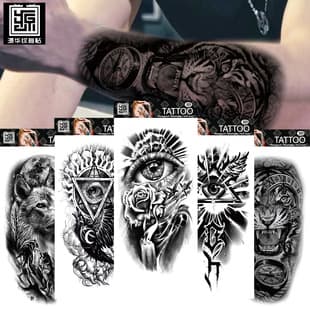 Yuanhua Waterproof Temporary Tattoo Factory Wholesale Wolf Head Totem Arabic Text Tattoo Stickers Cross-Border Supply