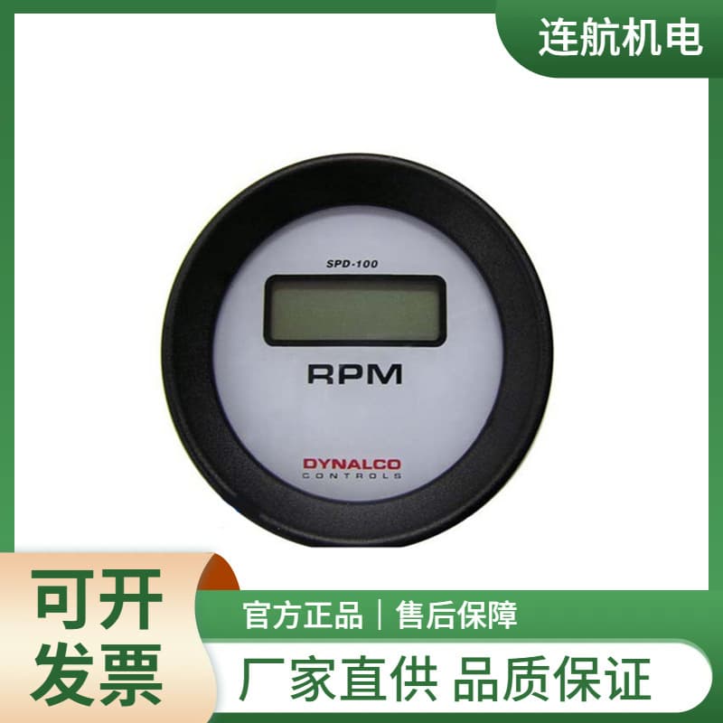 DYNALCO tachometer SPD-108 tachometer sensor