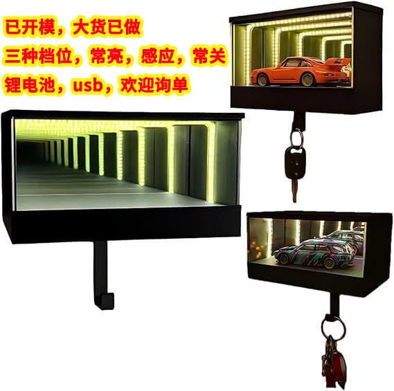Cross-border bestseller: Infinity LED Garage Key Holder with deep mirror finish