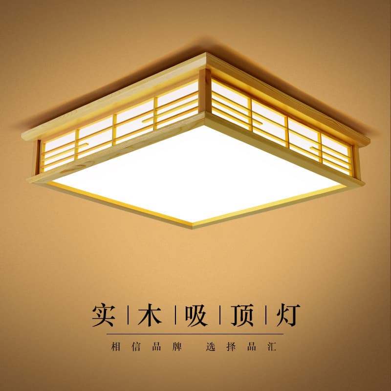 Japanese-style Tatami Ceiling Light, New Chinese Style, Natural Wood, LED, PSE Certified, Minimalist, Eye-Protective, Living Room Bedroom Lighting