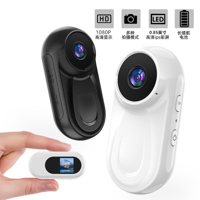 Factory cross-border new product HD pet camera thumb action camera outdoor riding rotating magnetic recorder