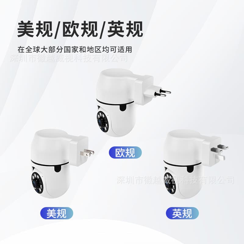 No-Drill Indoor Security Camera, Home Wireless WiFi HD 1080P Tuya Smart 360 Camera