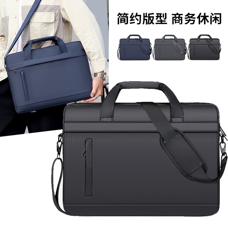 Casual Men's Laptop Bag Large Capacity Fashionable Business Single Shoulder Crossbody Bag Waterproof Nylon Briefcase