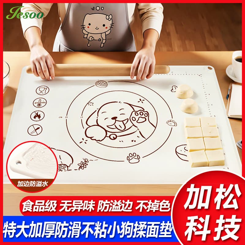 Large Thick Cartoon Silicone Kneading Mat, Dumpling Rolling Mat, Dough Mat, Household Baking Cutting Board Mat