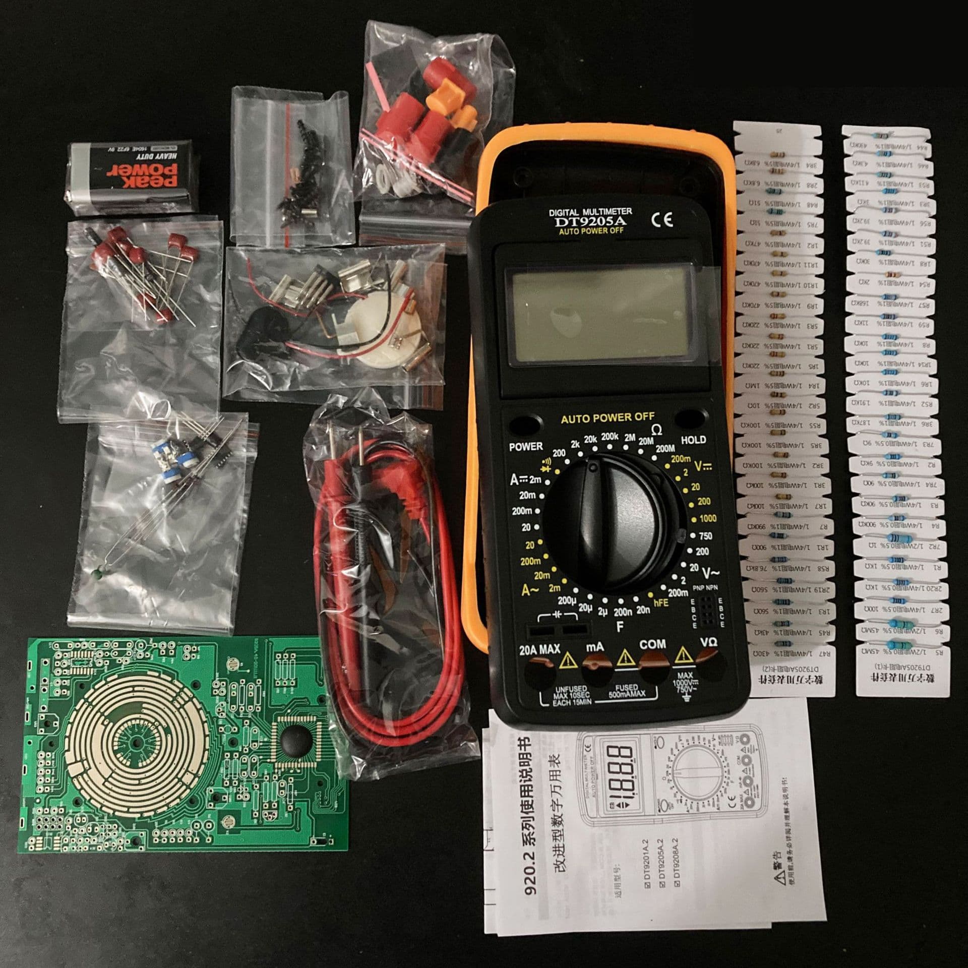 Multimeter teaching kit DT9205A electronic DIY making multimeter spare parts teaching practice electromechanical teaching