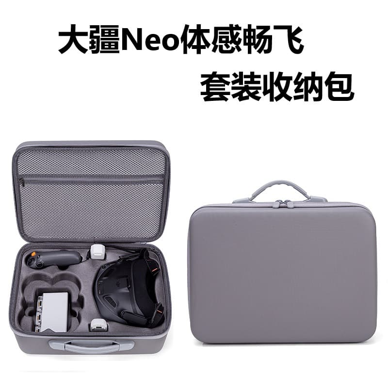 Suitable for DJI NEO Somatosensory Flying Storage Bag Diagonal N3 Glasses Suit Box Protection Travel Machine Accessories