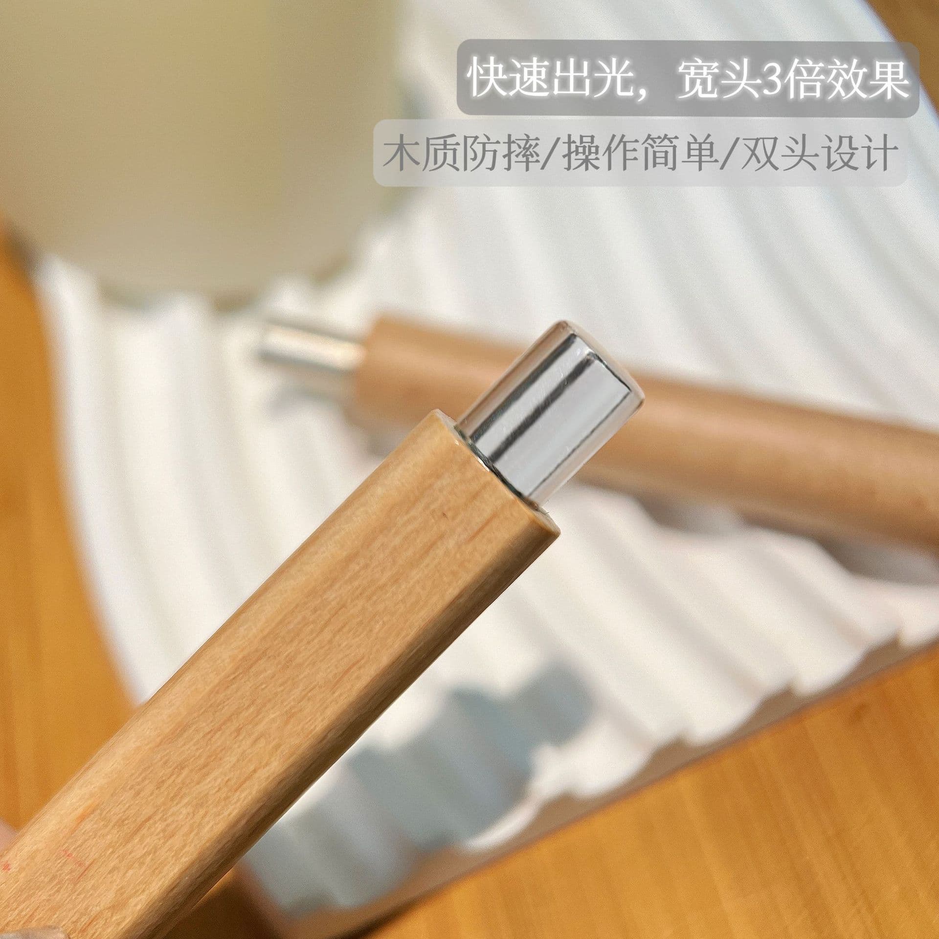 2024 New Nail Art Cat Eye Magnet Nail Polish Glue Absorbent Super Strong Long Bar Cylindrical Rod Nail Art Tool