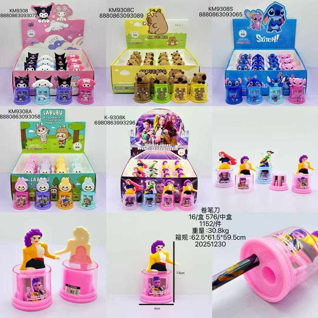 Popular kpop witch hunter group stationery pencil sharpener pencil sharpener student stationery pen pencil sharpener pencil sharpener