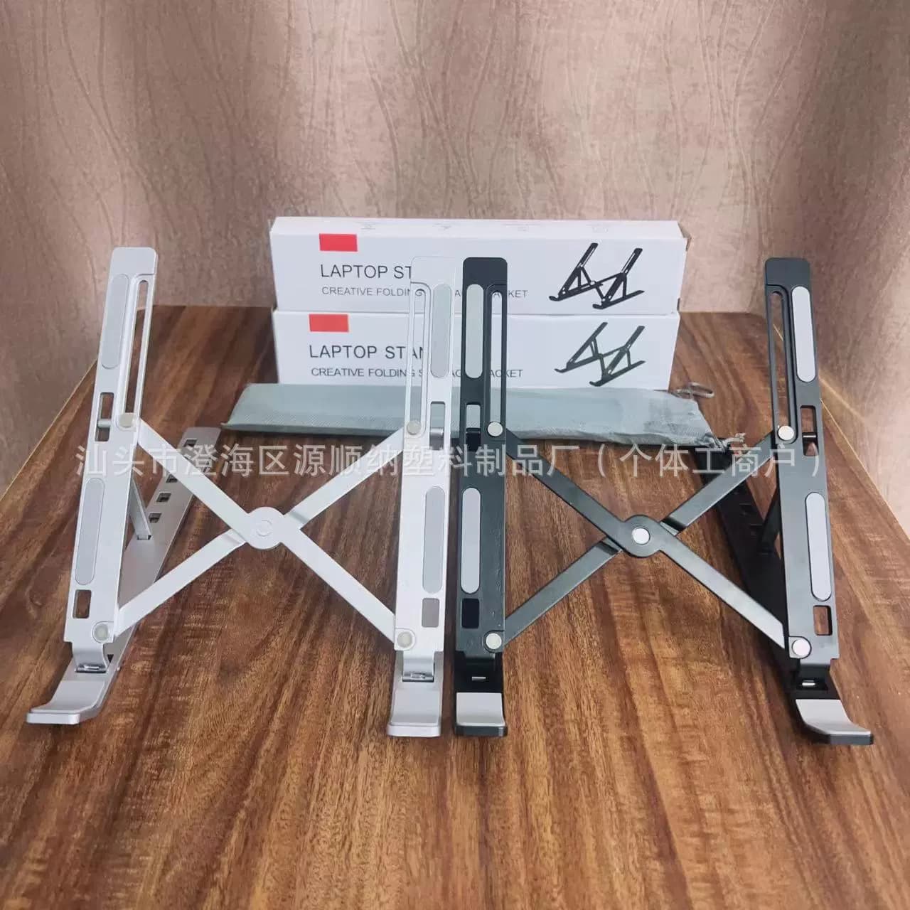 N3 Large and Small Laptop Stand Foldable Adjustable Portable Base Heat Dissipation Desktop Computer Stand