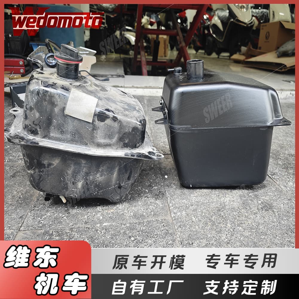 Compatible with Yamaha 2020-2025 NMAX155 V2 V3 Motorcycle Direct Fit Upgraded Larger Fuel Tank