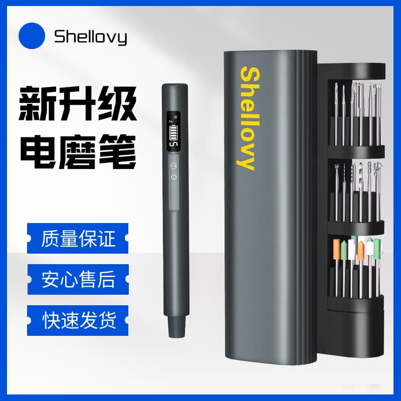 2025 New Electric Grinder Mini Handheld Power Tool for Wood Carving, Engraving, Polishing, Pearl Drilling, Home Use