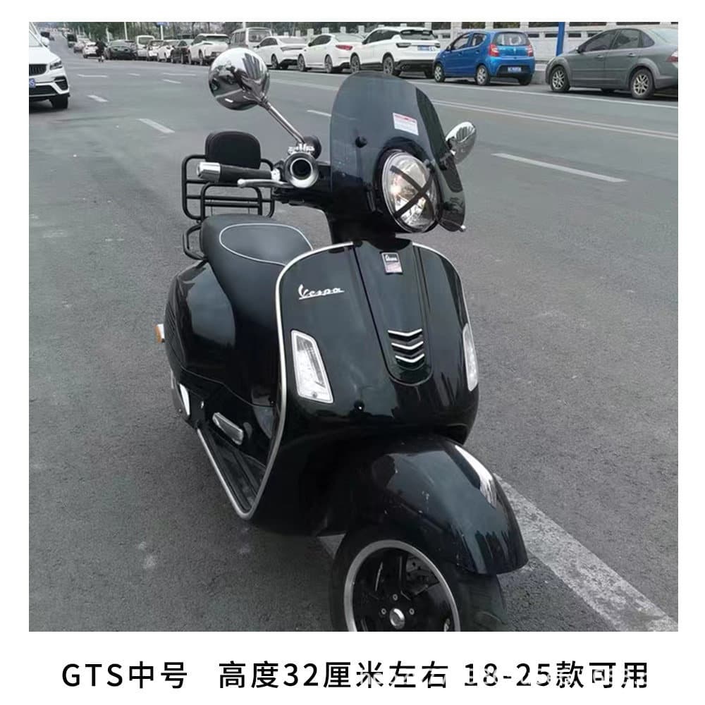 Compatible with Vespa Windshield Modification for Piaggio Primavera Sprint 150 GTS300 Motorcycle Front Windshield