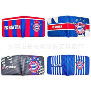 (N) Classic Football Team Merchandise Wallet FC Bayern Munich PU Short Bifold Organizer Wallet