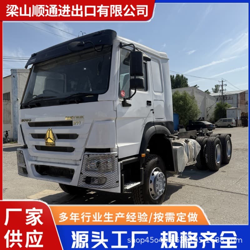 Cross-border Supply Direct Export 6x4 Heavy-duty Truck Howo 371/375 HP Remanufactured 8x4 Large Pump Tractor Head