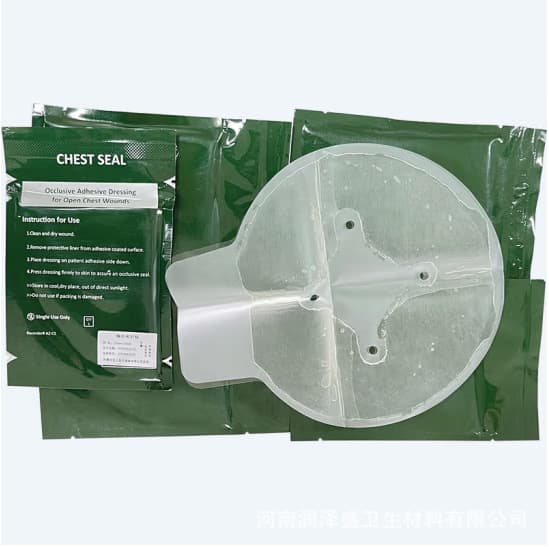 In-stock Perforated Chest Seal, Pneumothorax Seal, Chest Sealing Patch for Training in Military Green, Other Lifesaving Equipment