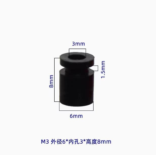 Drone Silicone Vibration Damping Ball FPV Frame Shock Absorber M3*8 Damping Post F4/F7 Flight Controller Vibration Damper