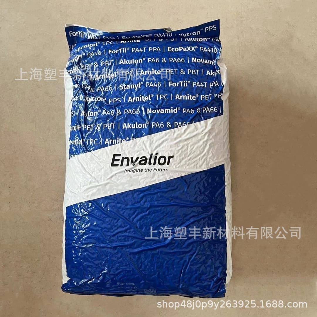 PA46 Enhancer TW271F8, Wear Resistant, Thermally Stable, Low Friction, 40% Glass Fiber Reinforced, TW271F6