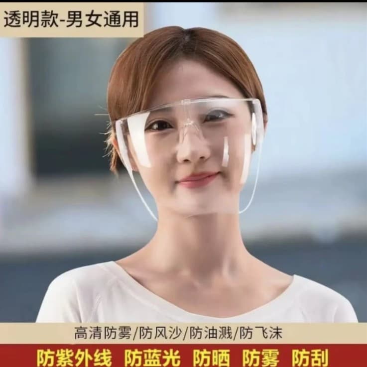 【Shock Price】Protective Windproof Face Mask Anti-Fog Anti-Fly Anti-Dust Anti-Saliva Anti-Splash