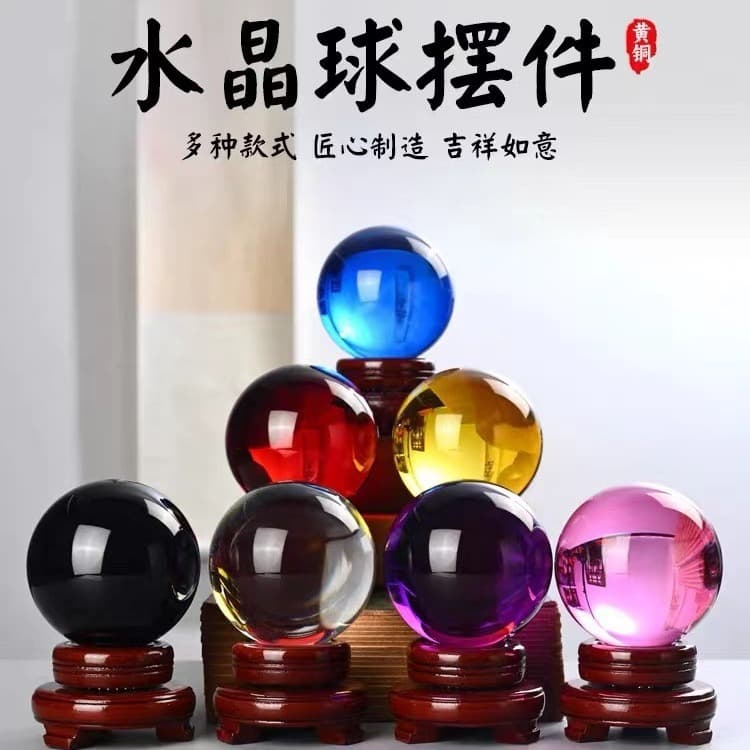 Crystal Ball Ornament, Home Office Creative Decor, Souvenir Display, Craft Item, Holiday Gift, High-End