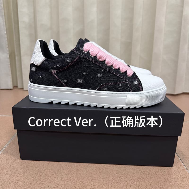 In Stock Men's Sneakers Numeris Designer Chunky Casual Versatile Unisex Shoes