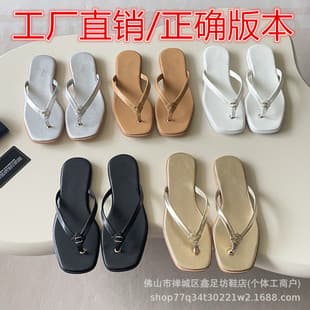 Korean Style Chanel-Inspired Toe-Post Sandals for Women, 2026 Summer New Buckle Wedge Flip-Flops, Vacation Style Women's Slippers