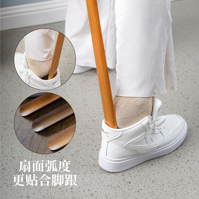 Wangshe Magnetic Shoehorn Premium Long Handle Shoe Helper for Elderly and Pregnant Women, No Bending Required