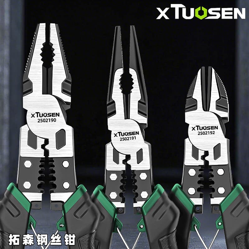 Tuosen Long Nose Pliers Set Multi-Function Wire Stripping Pliers Steel Wire Pliers 8 Inch Electrician Specialized Heavy Duty Pliers for Hand Use